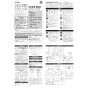 LIXIL(リクシル) BC-K21H BW1+DV-K213GHL-C-R1 BW1 取扱説明書 商品図面 施工説明書 パブリック向けタンクレストイレ 便フタなし 施工説明書1
